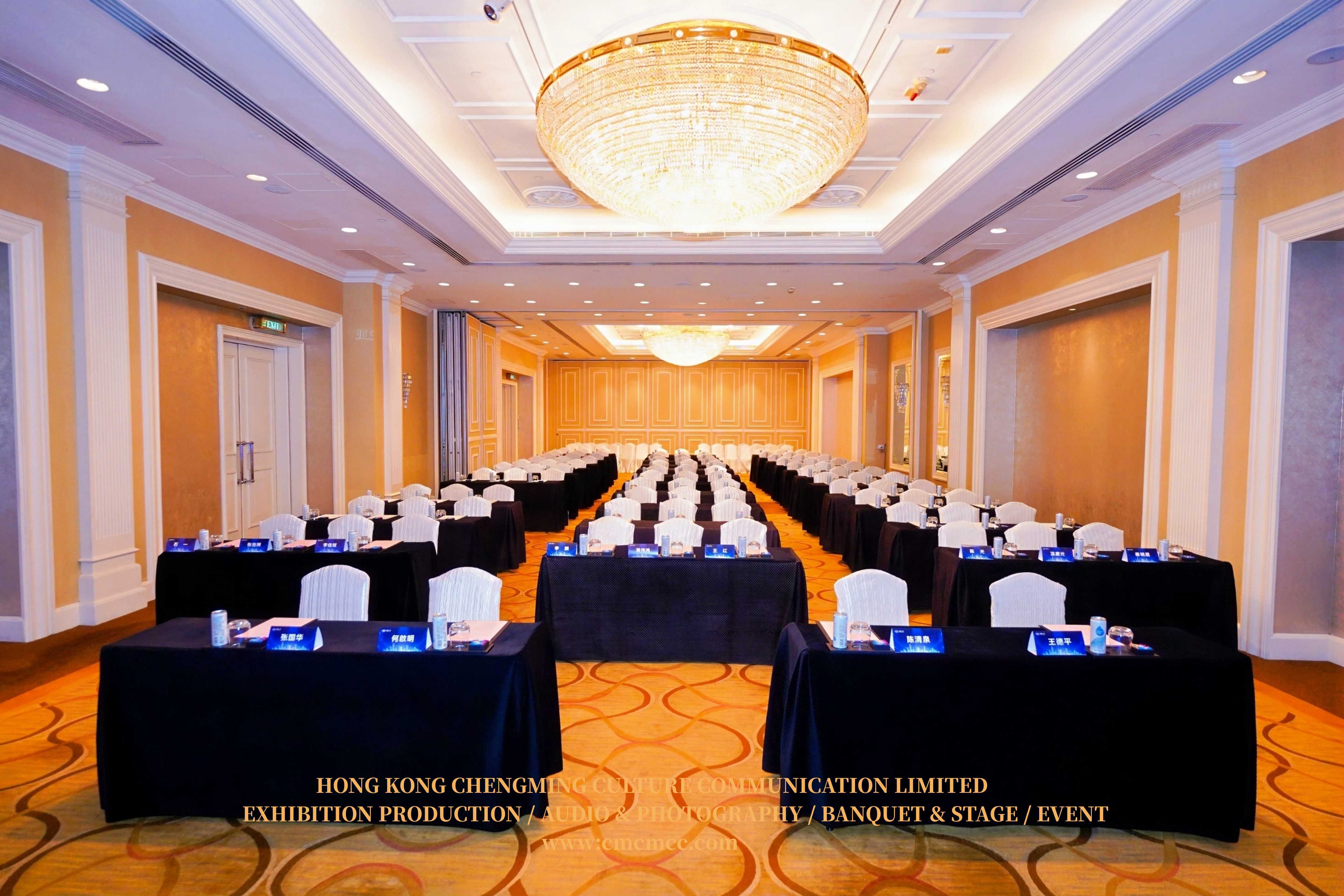 香港會(huì)務(wù)服務(wù)執(zhí)行公司交流會(huì)會(huì)場(chǎng)案例回顧