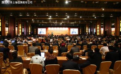 上海包車服務形式及適用范圍全解析