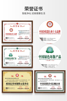 D1200車間凈化器 高效過濾煙霧粉塵異味，打造網(wǎng)絡(luò)工程清潔環(huán)境